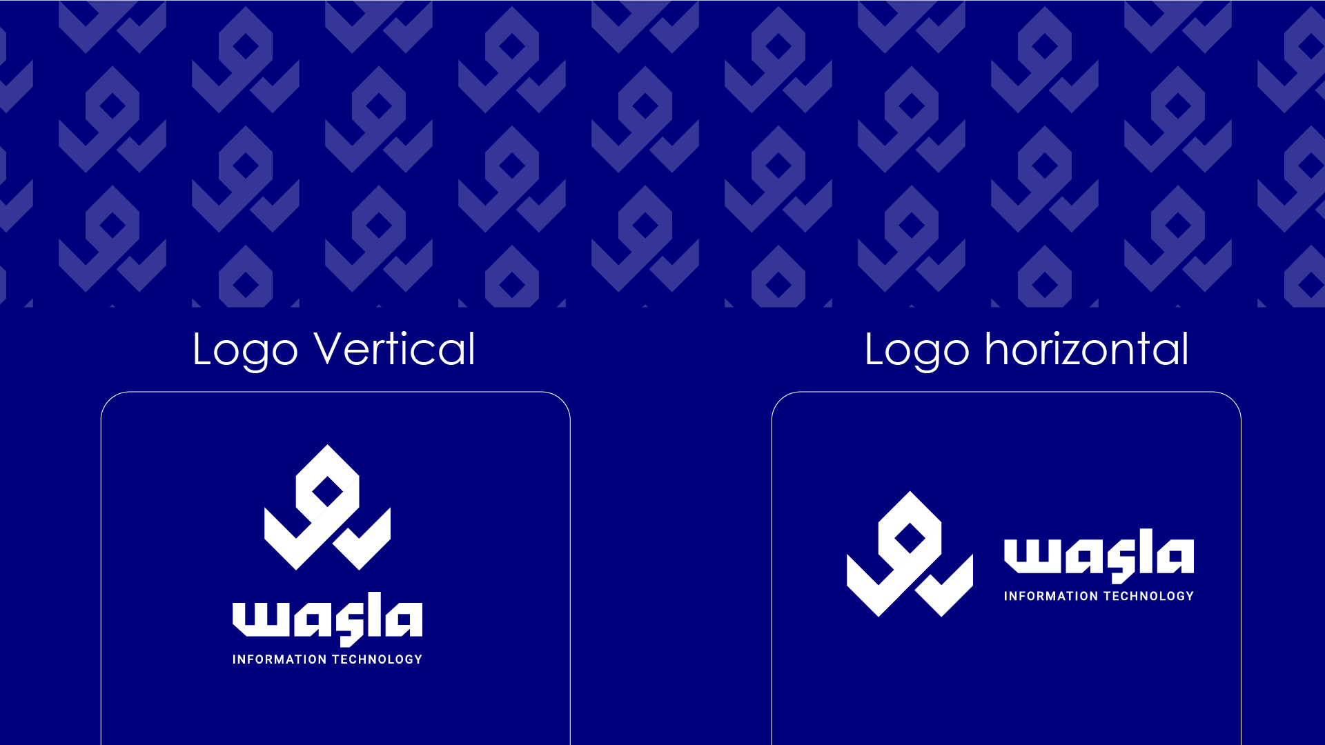 هوية شركة وصلة – عمل branding