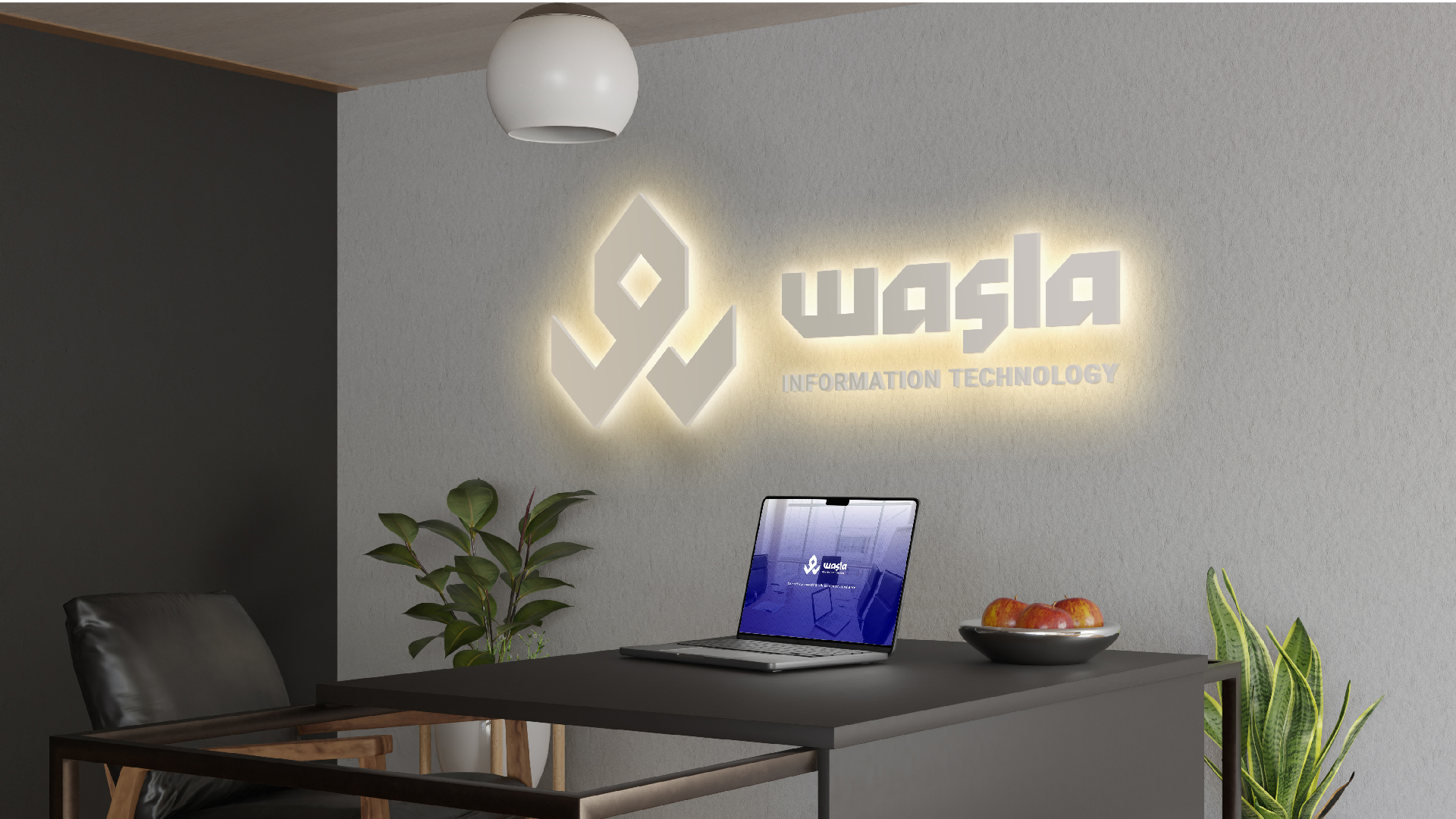 هوية شركة وصلة – عمل branding